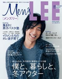 『メンズLEE（リー）』2010年11月号（10月7日発売）～今なら間に合う！『肝臓』セルフケア～