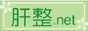 �̐�.net
